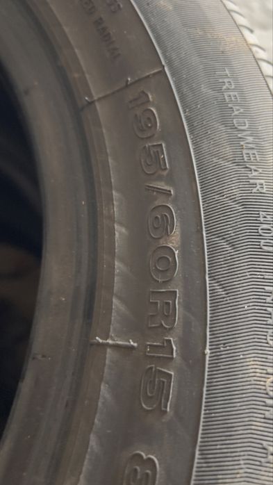 Балон ,автошина .