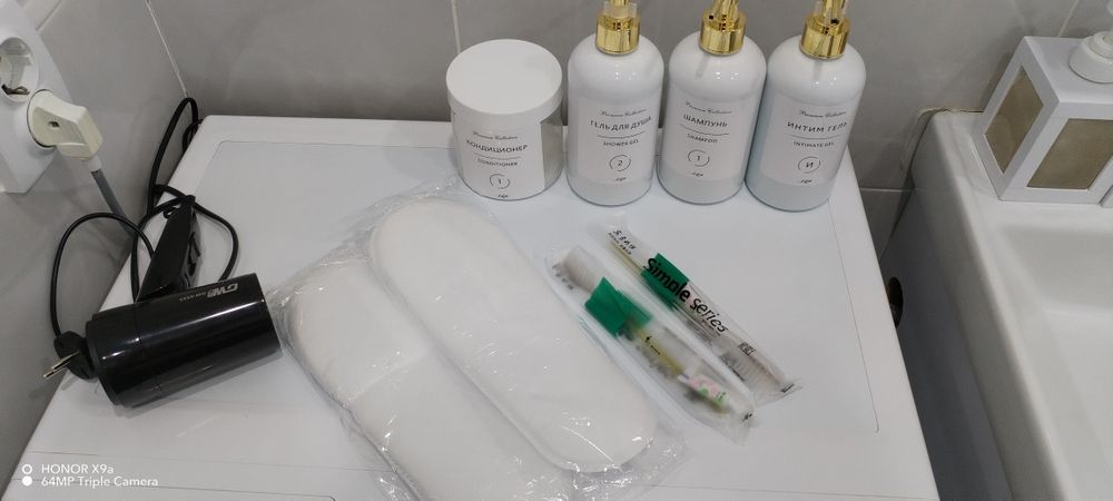 Сдается квартира