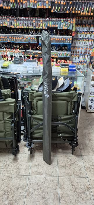 Чадър за риболов CARP EXPERT 2.50м.
