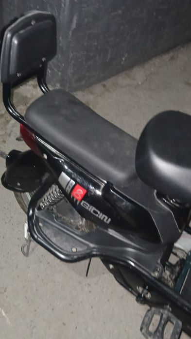 Ск8 в хорошем состояние