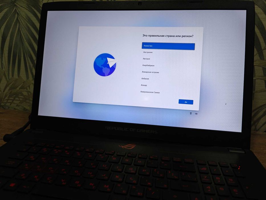 Ноутбук Asus ROG Strix GL702Z