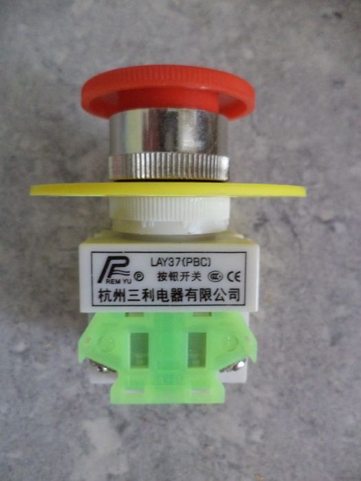 Кнопка аварийной остановки