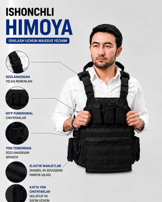 Maxsus branjilet Body armor vest Бронежилет