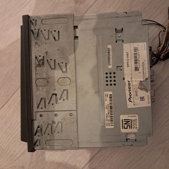 пионер мафон сатылады