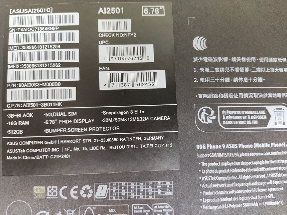 ASUS Rog Phone 9 Pro GLobal Germany