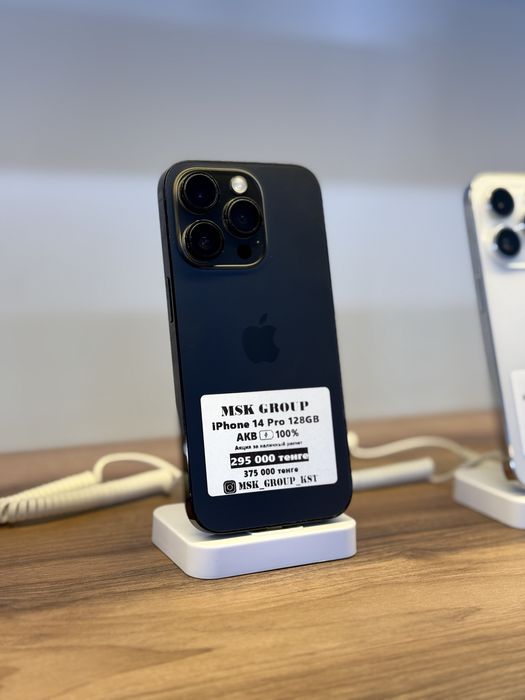 Айфон 14 Про iPhone 14 Pro Гарантия 3 Месяца