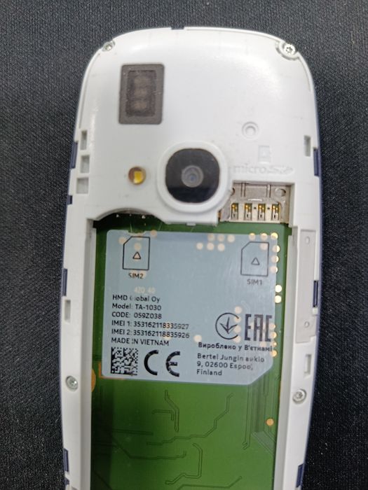 Original Nokia Vietnam