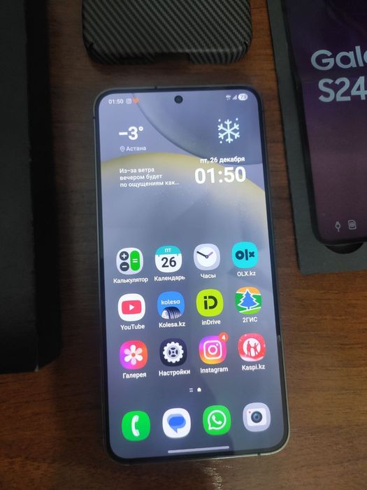 Продам Samsung Galaxy S24