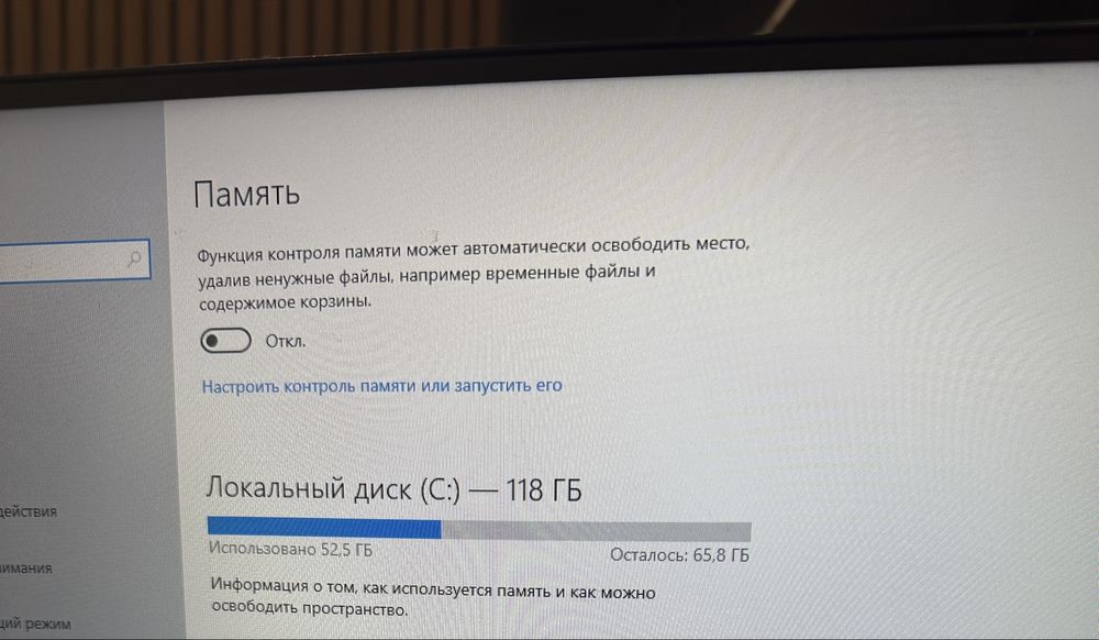 Компьютер intel core i7 и стол
