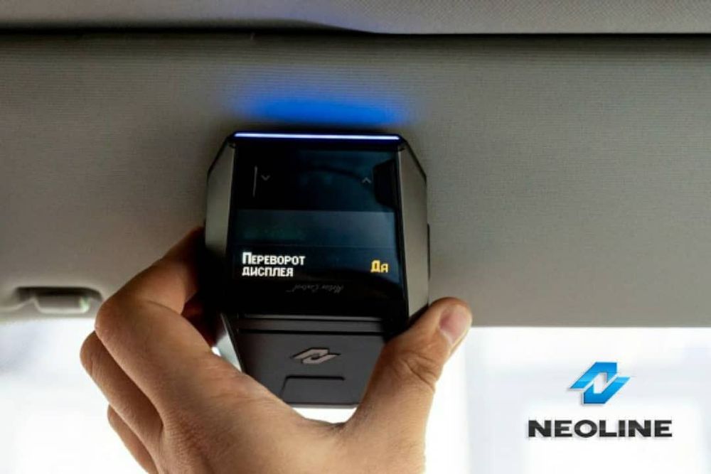 Neoline X-COP 8800S  antiradar радардетектор + доставка антирадар