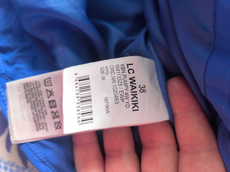 Универсално яке размер 38