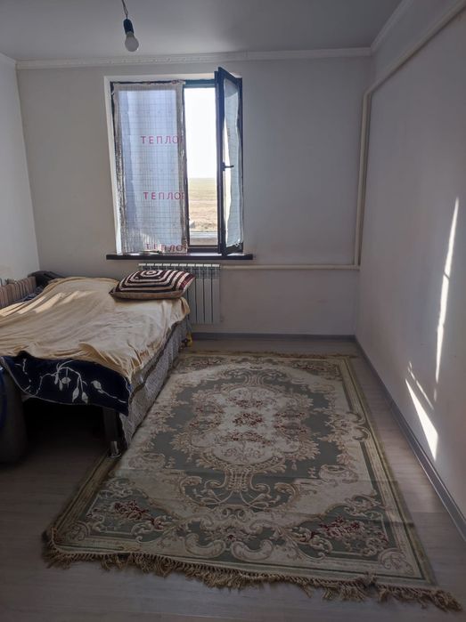 Үй, фазенда, дом