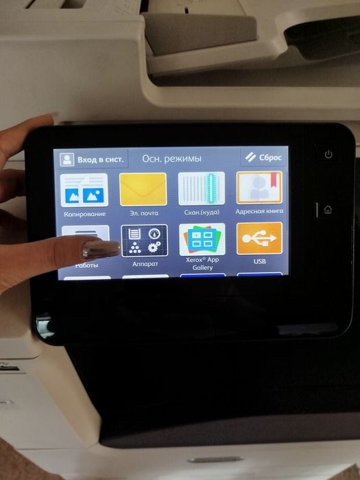 Продается Ксерокс" VesaLink B7025