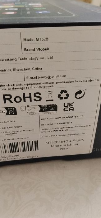 Продам навигатор для мотоцикла
