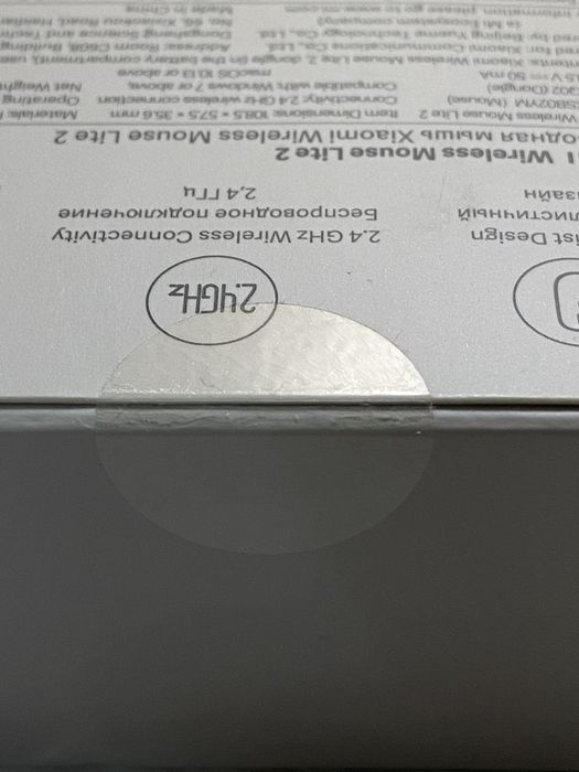 Мышь Xiaomi Wireless Mouse Lite 2