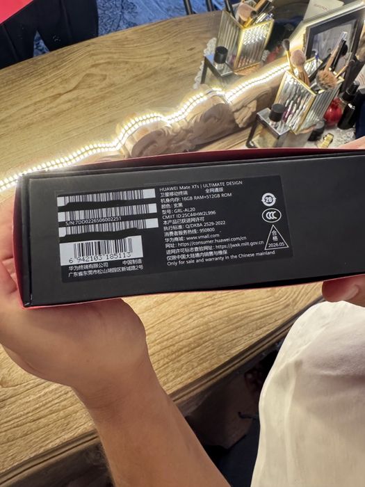 Huawei Mate XTs Ultimate Design