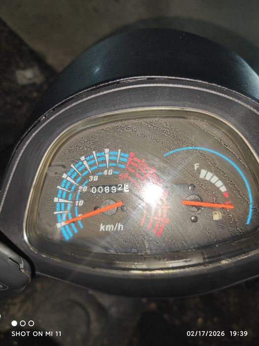 Ямаха  мопед скутер