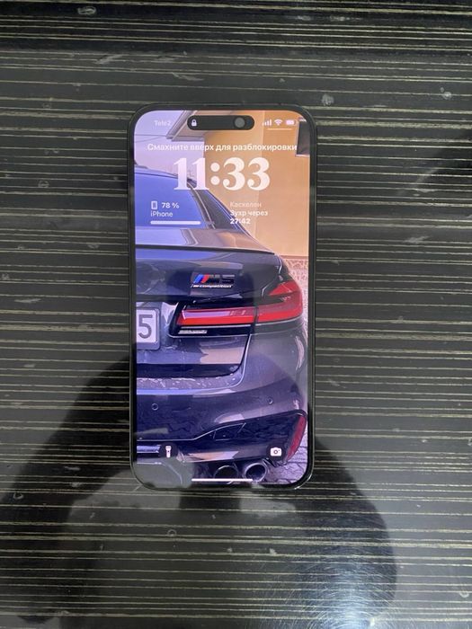 Айфон 14 про макс