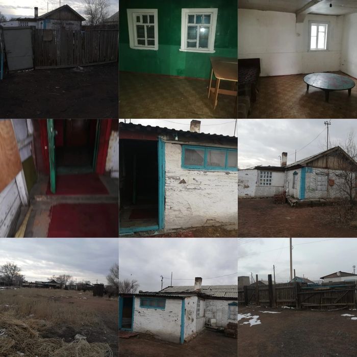 Срочно продам дом находится робочим посёлоке