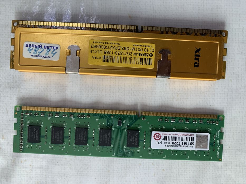 Видеокарта GeForce GT 220  512 МБ