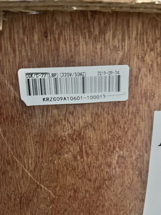 Термопомпа 18 кв. до -30С. - НОВА!