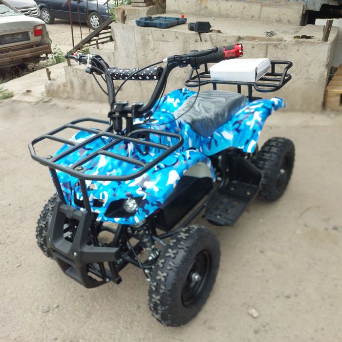 Детский квадроциклы