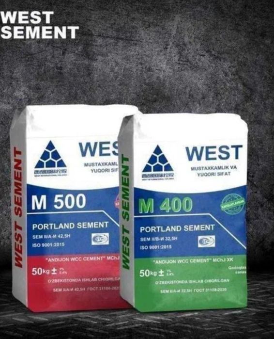 Sment SEMENT смент дастаска