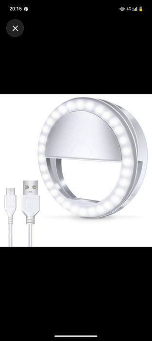 Мини селфи лампа