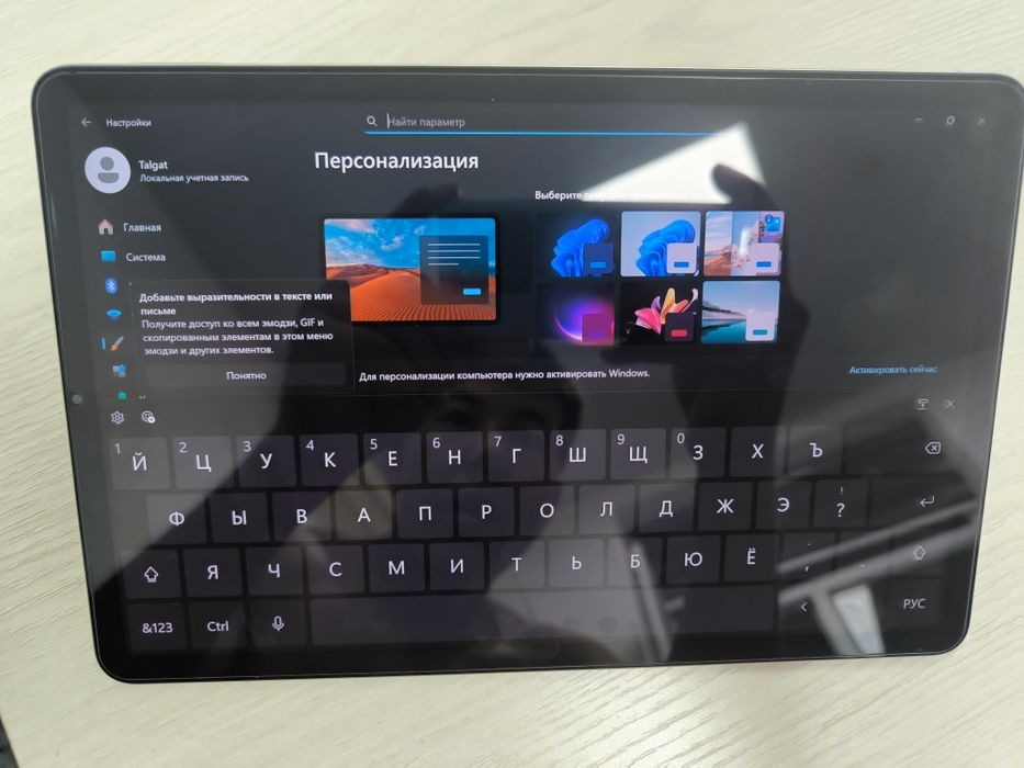 Планшет Xiaomi pad 5 Андроид+Windows 11