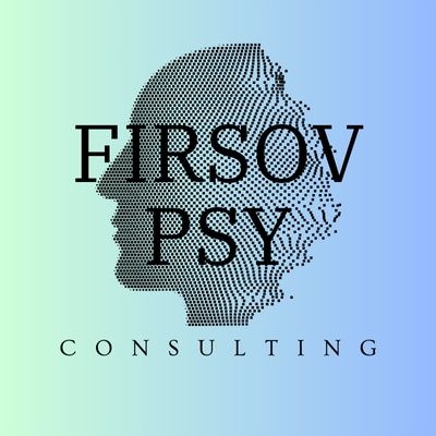 Консультация психолога