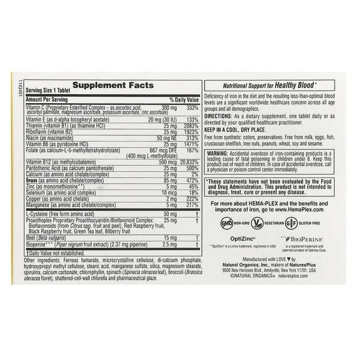 NaturesPlus, Hema-Plex, железо, 30 таблеток.