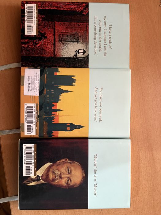 Книги Шерлок Холмс на английски език, Macmillan