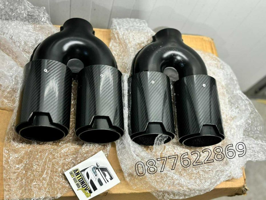 Накрайници Карбон