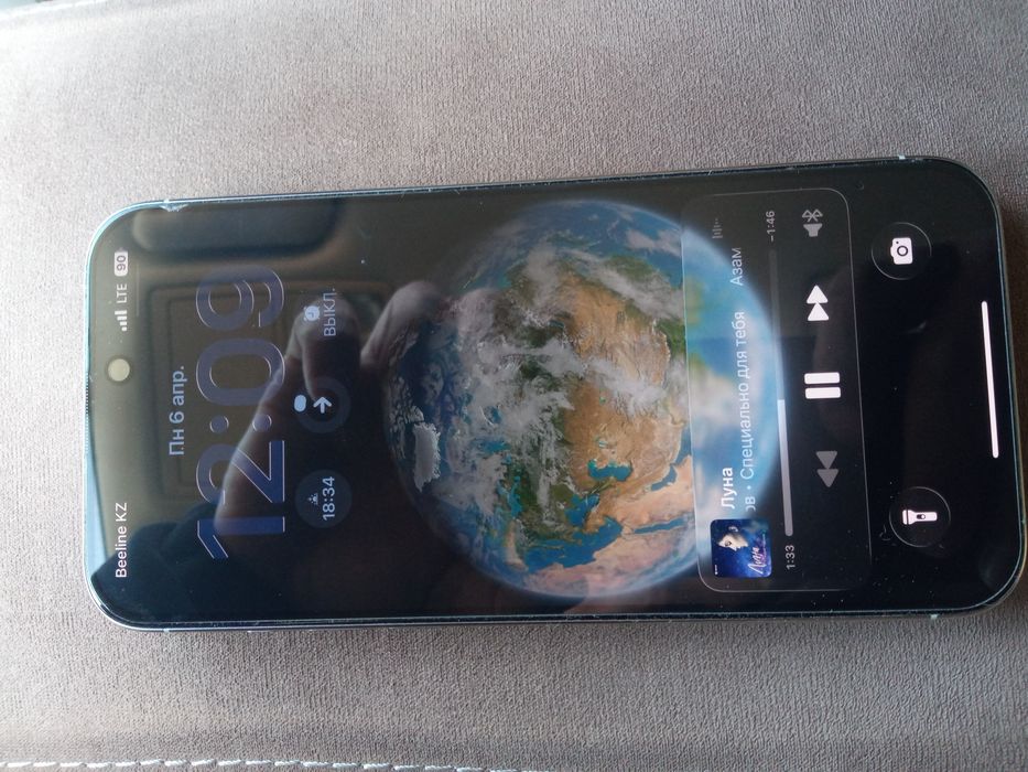 Айфон 15 про макс