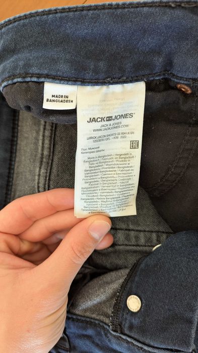 Къси дънки "Jack and Jones"