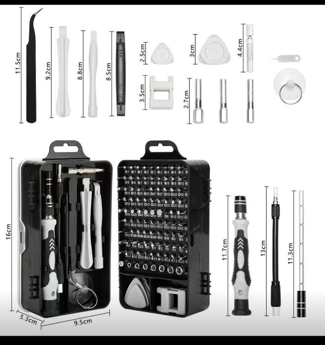 Набор бар сатылады