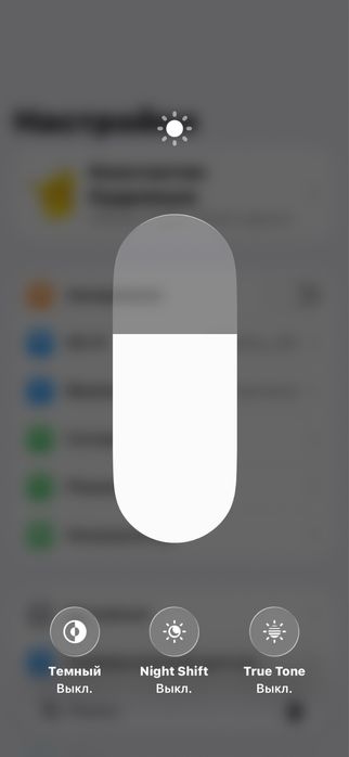 Iphone 15 128GB Айфон 15