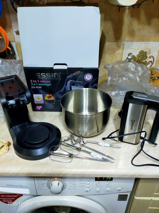 Продам миксер 2в1