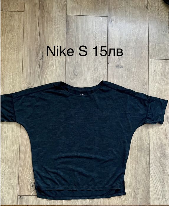 Спортни горнища S/M