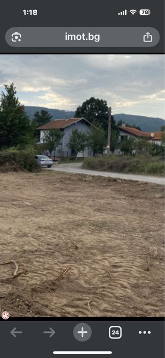 Продава се Парцел в с. Лопушня, Област София-област - 1850 кв.м за 39 €/кв.м - Снимка #3