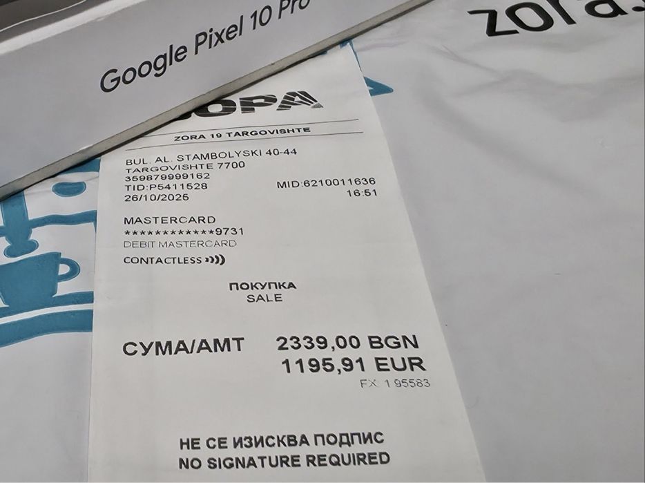 КАТО НОВ 256GB Google Pixel 10 Pro Гаранция Зора 2027г. Black | Черен