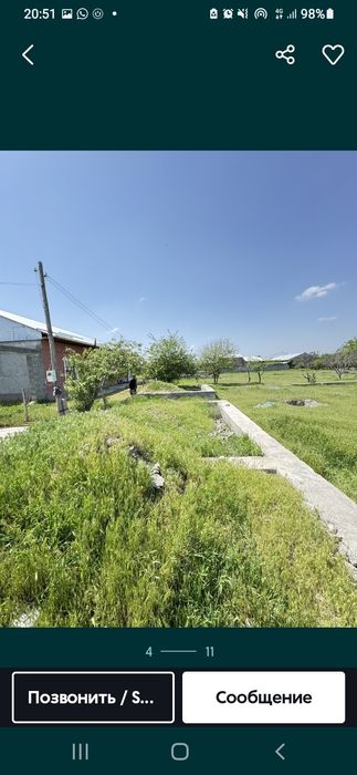Продаётся участок земли 5 соток . Самарканд-Каросув.