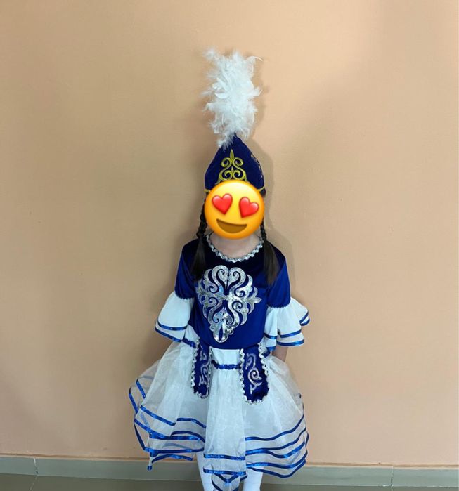 Национальный костюм