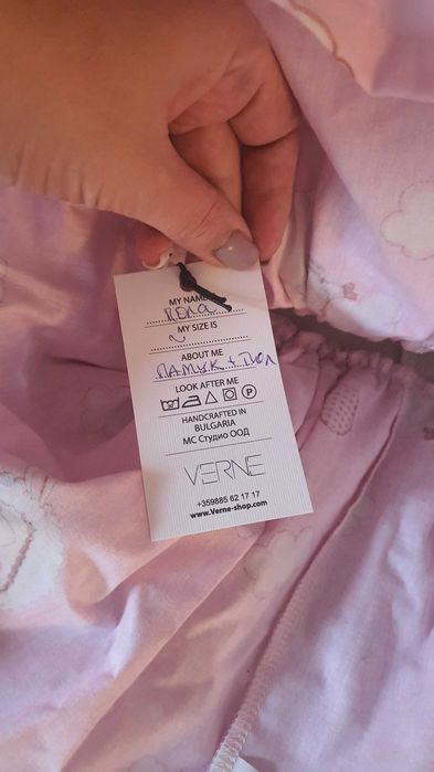 Детска ту-ту пола размер 98-104 см.