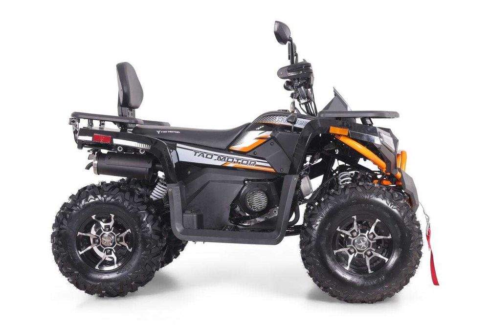 Бензиново ATV/АТВ 300cc/кубика Titan X300 + документи за регистрация