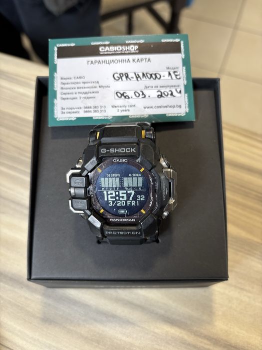 Casio GPR H1000-1E
