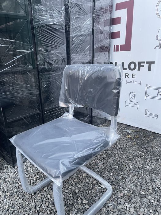 Sutul (silvia). Arzoni bizda