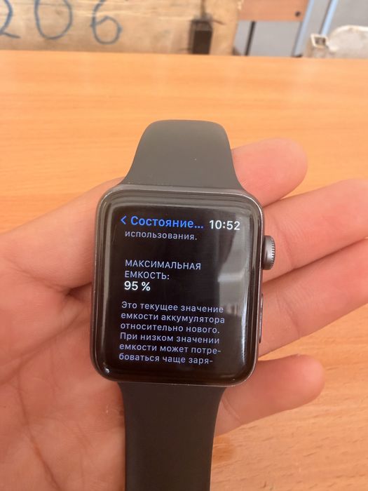Apple watch Series 3