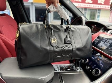 Пътна чанта Шанел