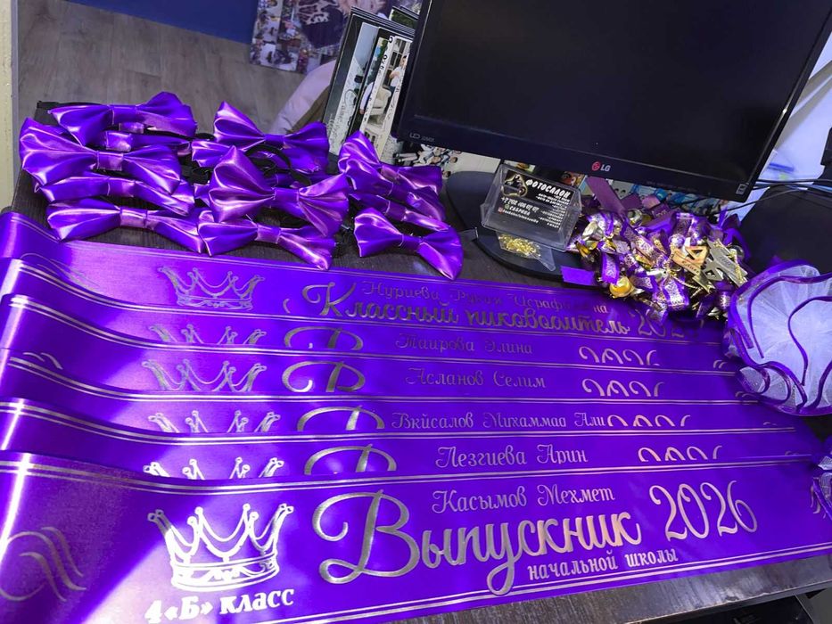 именные ленты выпускникам
